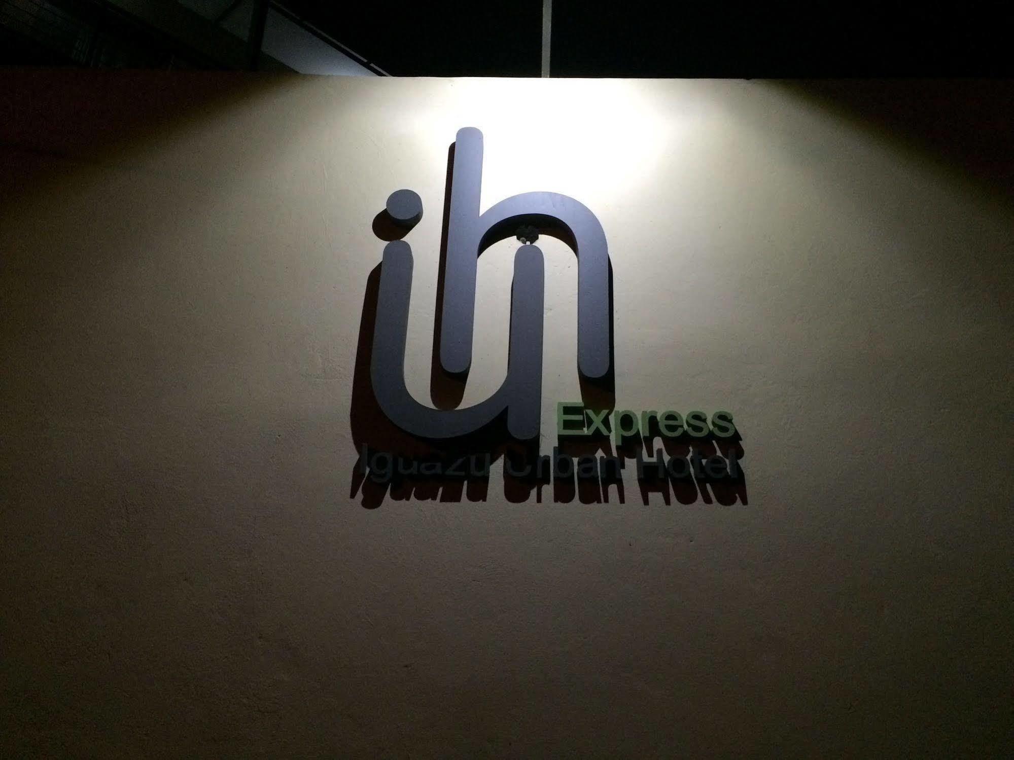 Iguazu Urban Hotel Express Πουέρτο Ιγκουασού Εξωτερικό φωτογραφία